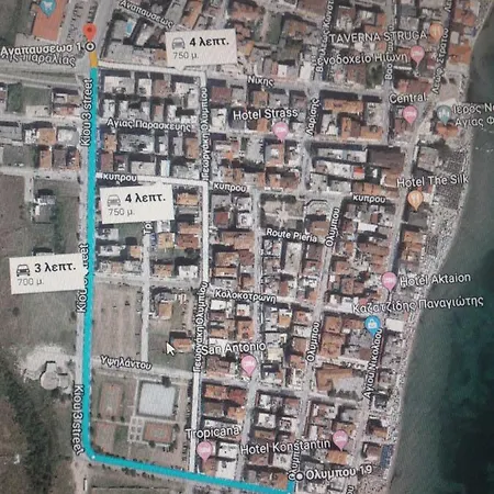 Christos & Maria Seaside Apartment Paralia Katerinis